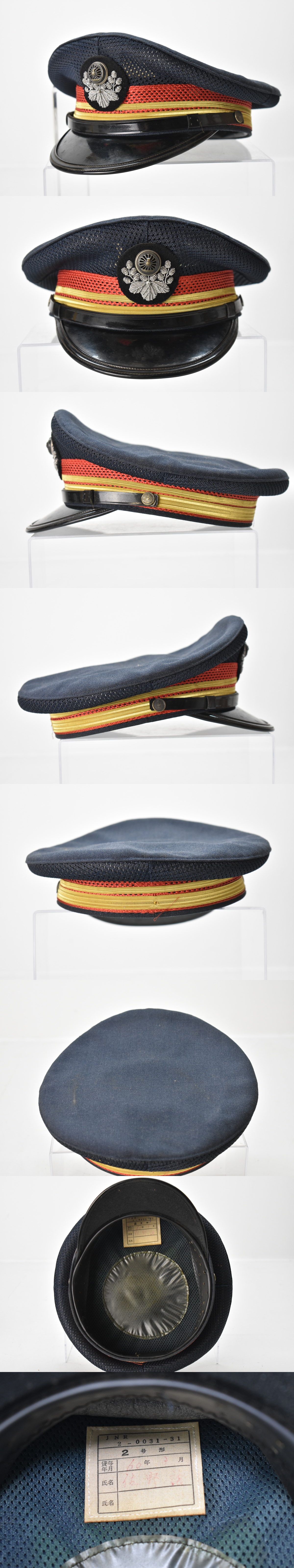 国有鉄道の帽子です。駅長さんの。 国有鉄道の帽子です。駅長さんの。 国有鉄道の帽子です。駅長