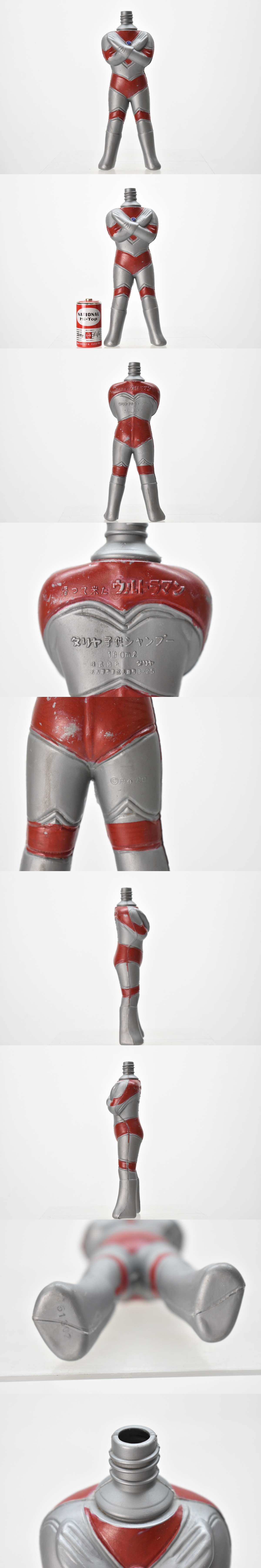 昭和 ダリヤ 子供シャンプー 180ml 帰って来たウルトラマン 円谷