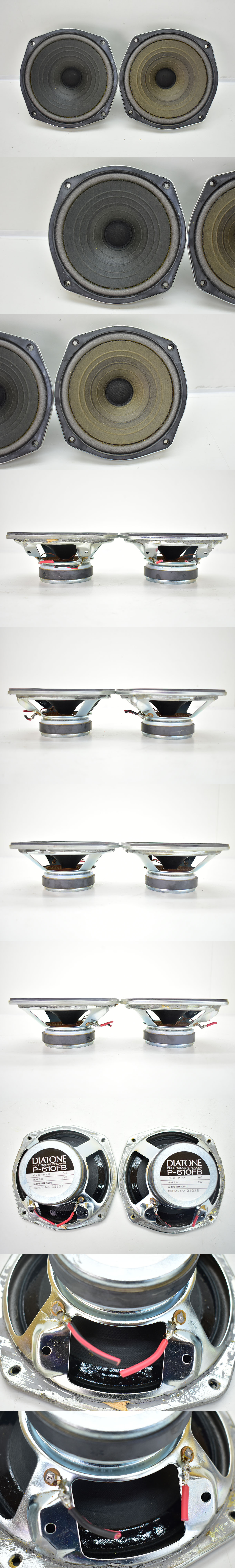DIATONE P-610DB フルレンジスピーカー DIATONE P-610FB 16cm フルレンジ スピーカー ユニット ペア 音出しOK