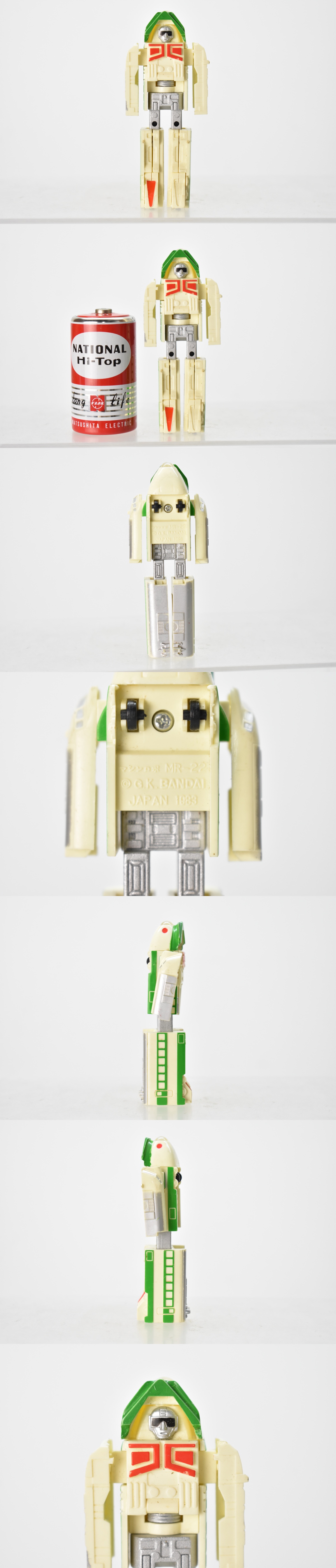 マシンロボ ニュー新幹線ロボ 上越新幹線 MR-22 ポピー レトロホビー