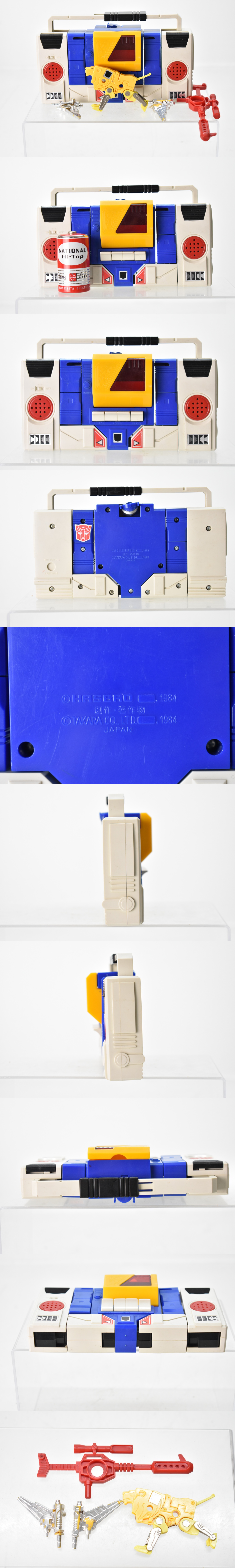 トランスフォーマー タカラ C-116 ツインキャスト スチールジョー 旧