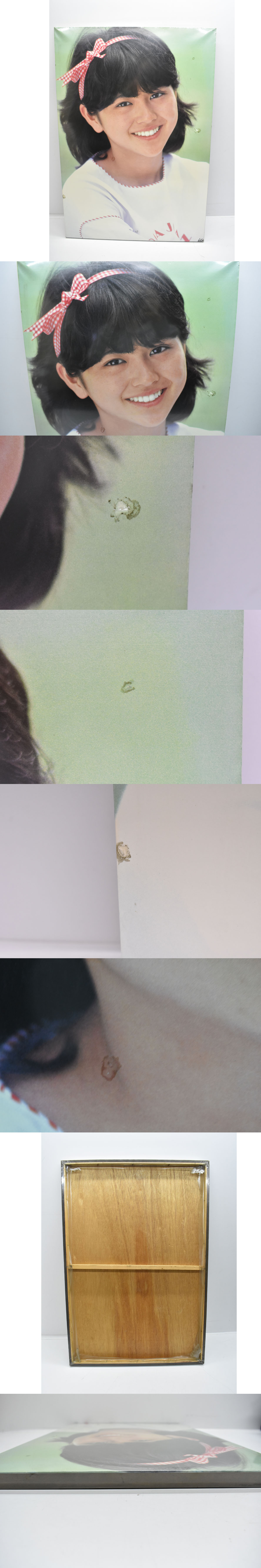 The