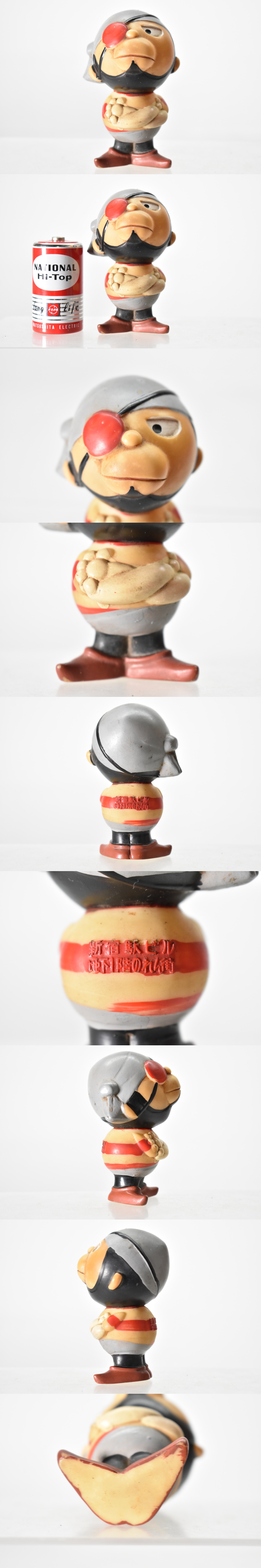 The